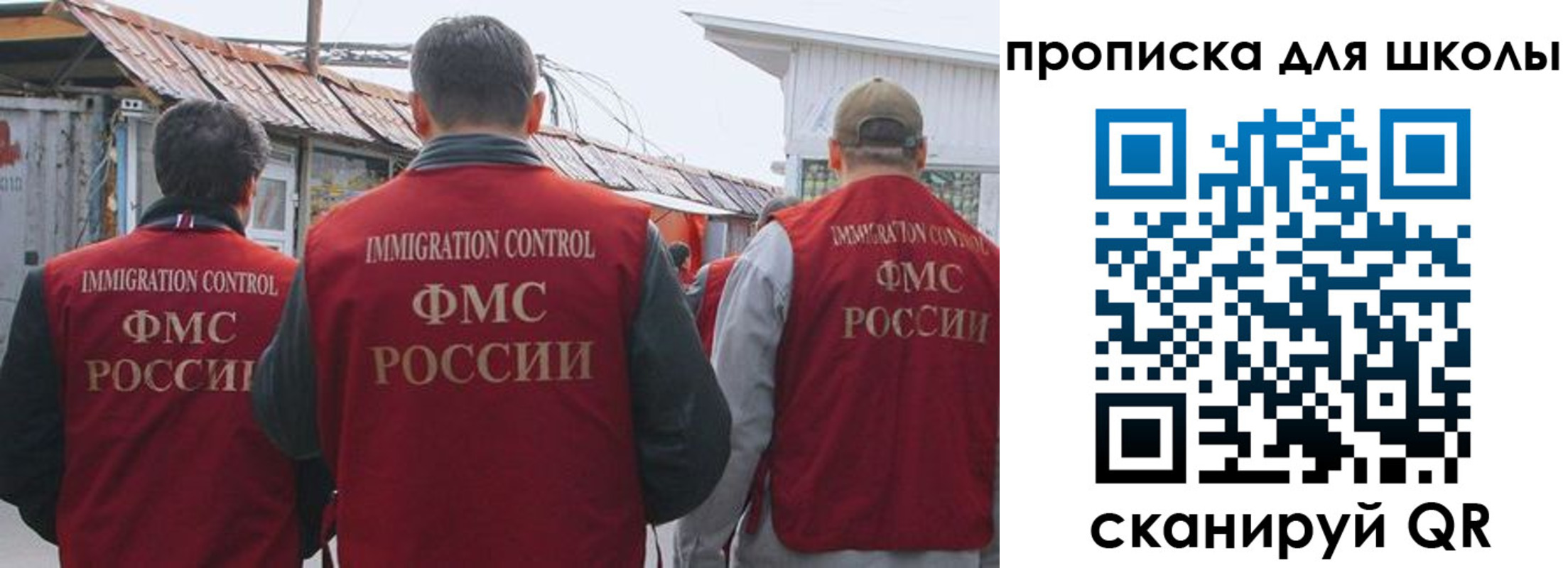 найти адрес прописки в Дубовке