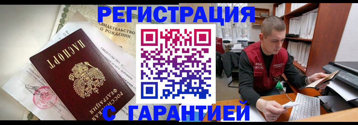 форма 3 в Дубовке