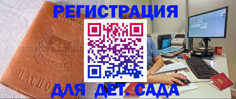 форма 3 в Дубовке